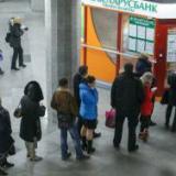 �������� ����� �������� ��������� ��-�� ������