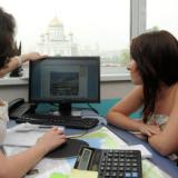 ��������������� ������� ���������� ���������� ������� � ��������