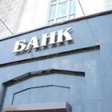 ���: ���������� ������������� ����� ���� � ����