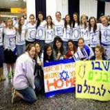 �������� � �������� ��������� ������ ���� � 2014 ����