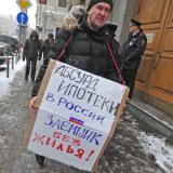 ����� ������� ����� ���������� ������ �� �������