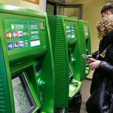 ����� ���������� ���������� � ��������� � ������������� ����