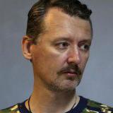 ����� �������� � ������, �������� � ������� ����������