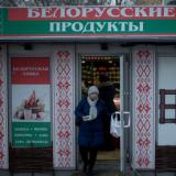 ����� ������ ������ �� �������� ������������� � �������