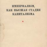 ����������� ��������� - ����� ���� �����������