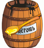 ����� ��� � ����� �����