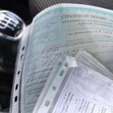 ����������� ������� ������ �������� ��������� ����������