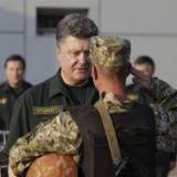 ���������: ������� ������ � ��������������� �����