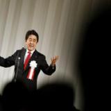 ����� ������� � ������