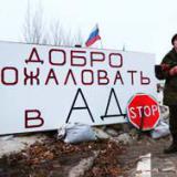 �������: ��������� ������� ���� ������������ � ��������