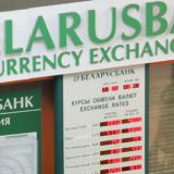 ������� ���������� ���� ���� � 30% ��� ������� ������