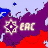 ����������� ������������� ����: ����� � �������