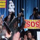 ������� ���� � ������ ��������