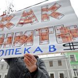 ������� ���������� ������������ �������� ����������� �� ����� ����