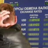 � ���� ����� ���������� �����?