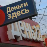 ������������� ���������� �������� ������ �������