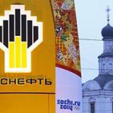 �����: ������ �������� � Morgan Stanley ��������