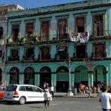 ���� �������� �� ����������� � �������� �������