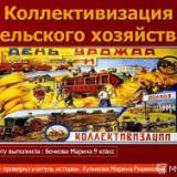 ���������������: ������� � �����