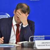 ������������� ��������� ���������� ������������ ����������