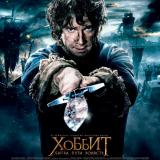 ����� � ��� � ������ �� ������ � 19 �� 21 ������� 2014 ����: ����������� ����� ��������  ...