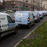 ���������� �������� �������� Global Fashion Group