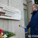 � ������ ������� ������������ ����� � ������ � �������������� �������