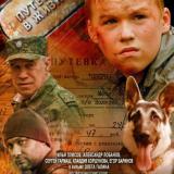 ����� ������� ����� �������� � ������ � ������� ������������ �� ��������������