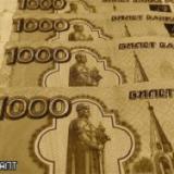 ��������� �� �������� ������ � ������ ���������� �� 52%