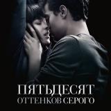 �� ��������� ������� �50 �������� ������