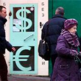 �����: ������� ����� �������� ������ �� ������� ������ ����������