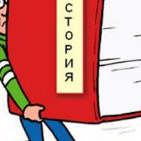 ���� �������