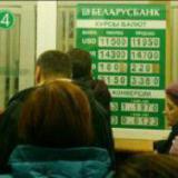 ������� �� ������� ���� ������� ������ � ���������