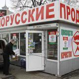 ��� �������� �������� ������� �������?