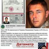 ����������� �� �������, ����������� ���������� ���������� ����� � ��������� ��� ...