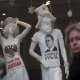 ������: ��� �������� ������ � ����