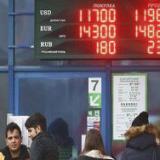 ����������: ������������ ������� �� ������