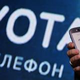   YotaPhone 2 
