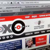 ����������� ���� ������� ������ ���� ����������� � ��������