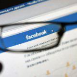 Facebook ��������� ����������� ����������� ����������