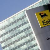 Eni ������ ���������� ���������� ������������� �� �������