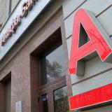 ��� ������� ������ ������ ������ �� �������