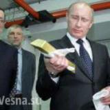 ����i �� ������, ������ �� ����: ����� ������ ������?