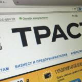 �� ��������� �������� ��������� ����� ������