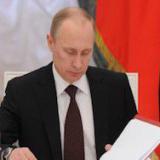 ������ �������� ������������