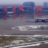 �����-���� �������� ��������� �� ������ ��������� UTair