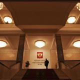 ������������� ���������� ��������� ����� � ��������� ��������