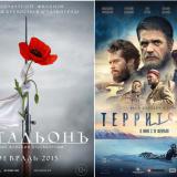 ����������� � ������������ ��������� �� �����