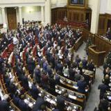 ������ �������� �������