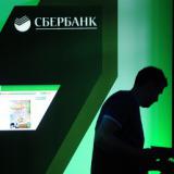 �������� ��������� �� ������������� ������������ �� 2015 ���